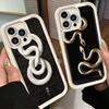 Чехол для телефона iPhone 17 Air 16E 15 16 Pro Max Черный Змеиный Рисунок Чехол 14 Plus 13 12 Mini Мягкий Силиконовый Fundas