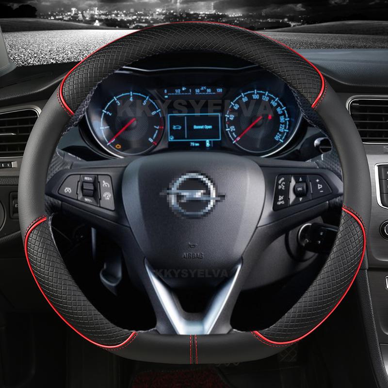 Чехол на руль автомобиля для Opel Astra (К) Корса (И) Karl 2014-2022 Crossland X Grandland X Insignia 2017-2022 Автоаксессуары
