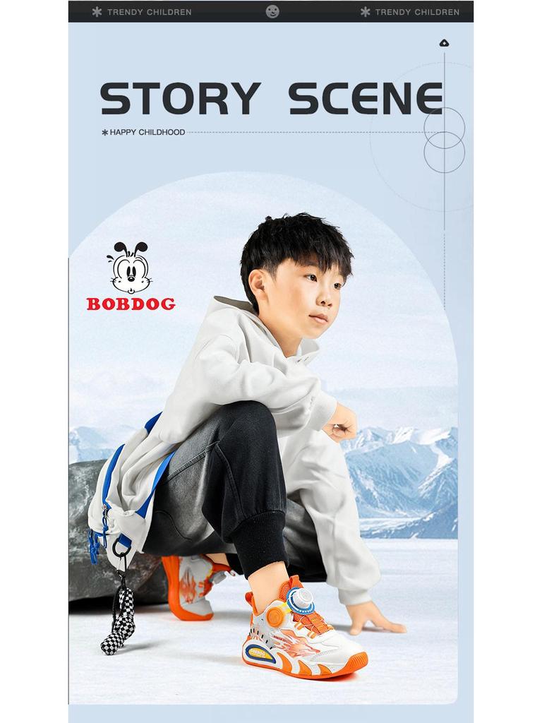 Babu Dou Boys' Double-Layer Cotton Winter Sports Shoes - 2025 Velvet-Lined Warm Sneakers for Middle and Large Children.