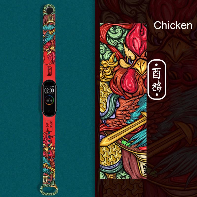 Силиконовый ремешок с рисунком китайского зодиака для Xiaomi Mi Band 3 4 5 6 7/NFC, сменный ремешок для браслета, аксессуары