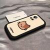 Чехол для мобильного телефона Puppy Realme GT NEO3 Мультяшный Персонализированный Противоударный Защита Объектива Всесторонний Простой Милый Женский и Мужской Чехол