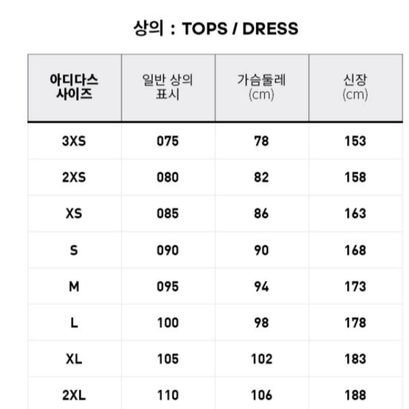 Adidas Футболка Train Essentials Boxy для тренировок Je6168