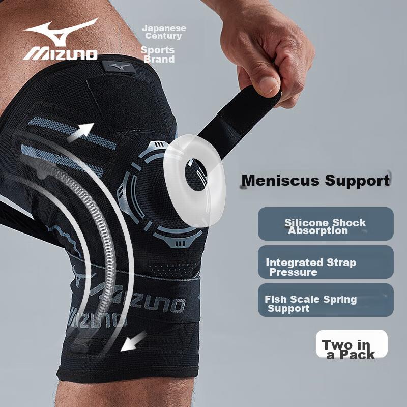 Mizuno Наколенники для спорта, Предотвращение травм, Подходят для мужчин и женщин, Баскетбол, Бег, Бадминтон, Противоударные, Модель 1516-M, Две штуки
