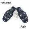 Black Aluminum Motorcycle Footrest Anti-slip Foot Peg Pedals Dirt Bike Universal