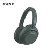 Sony ULT WEAR WH-ULT900N Наушники Bluetooth накладные с шумоподавлением и мощными басами