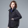 Women's Winter Warm Coats Stand Collar Female Jacket Lightweight Short Cotton Overcoat Slim Fit Portable Outwear