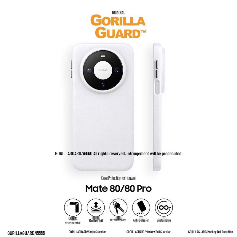 Защитные чехлы для телефонов серии Huawei Mate