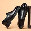 2024 New British Style Men's Carved Brogue Business Casual Leather Slip-On Shoes