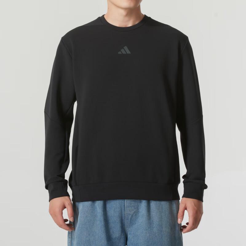 Adidas Men's Professional Training Pullover Sweatshirt