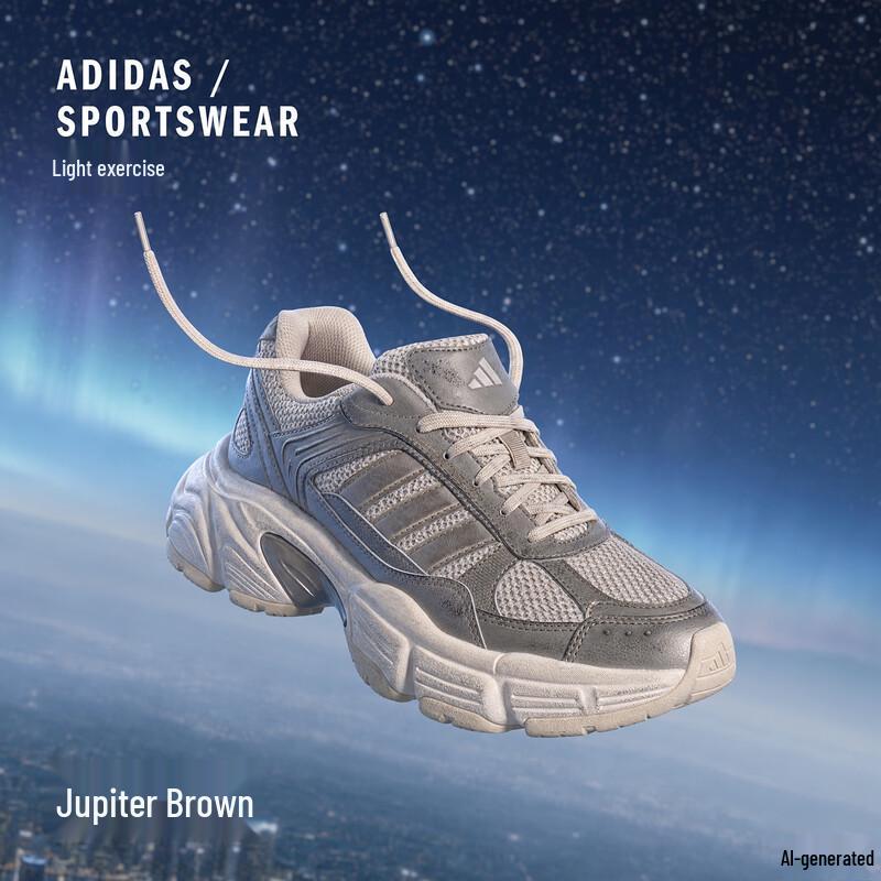 adidas Astro Quest XLG Futuristic Platform Sneakers