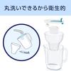 BRITA Water Filter, Pot Style, Blue, 1.26L Filtered Water Capacity, 2.4L Total Capacity, Includes One Maxtra Plus Cartridge [Official Japanese Product