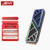 Охладитель-радиатор JEYI M.2 2280 NVMe SSD для PS5, полностью алюминиевый