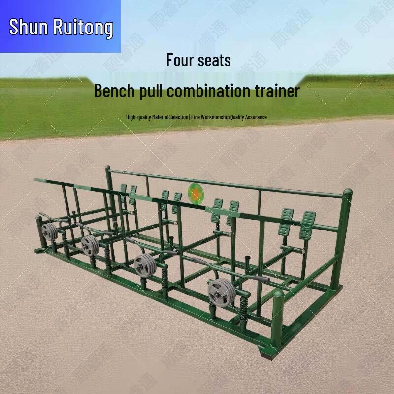 ShunRuiTong Outdoor Fitness & Strength Training Equipment