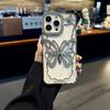 Чехол-бабочка с блестками, кристаллами и бриллиантами для iPhone 17 AIR 16 15 14 Plus 13 17 16 Pro Max, прозрачный, с покрытием, противоударный чехол 16
