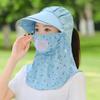 Floral Print Sun Protection Hat UV Protection Picking Tea Hat Women Fisherman Hat  Hiking