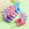 Children's Rain Boots Girls Non-Slip Elementary School Students Toddler Outdoor Water Boots Girl Waterproof Shoes Princess Crystal Shoes