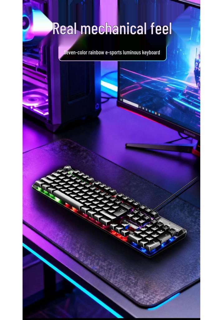 Семицветная светящаяся проводная USB-игровая клавиатура G100