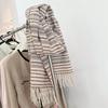 New Winter Imitation Cashmere Scarf for Women Versatile Korean Style Striped Thickened Scarf To Keep Warm In Air Conditioned Rooms