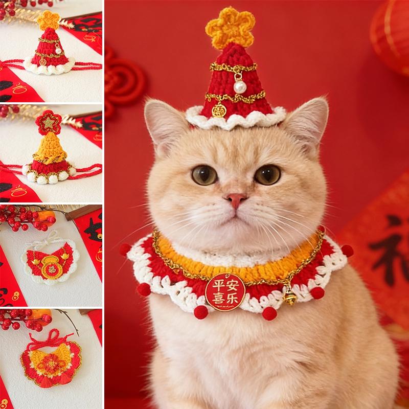 New Year Cat Collar Pet Cat Dog Scarfs Crocheted Kitten Puppy Collar Spring Festival Cat Cosplay Costume Pet Accessiories