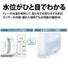 Sharp Humidifier Hybrid Easy Water Supply High Power Type Plasmacluster 7000 White HV-P75-W