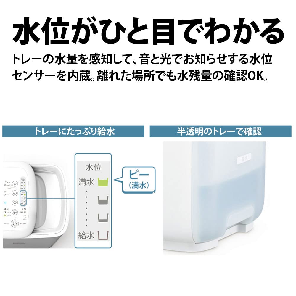Sharp Humidifier Hybrid Easy Water Supply High Power Type Plasmacluster 7000 White HV-P75-W