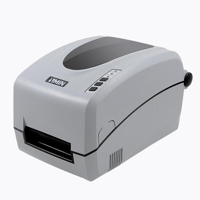 ZMiN H2 203DPI Thermal Transfer Barcode Label Printer CN plug (adapter included)