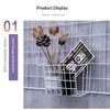 Metal Decorative Storage Basket Diy Iron Grid Flower Pot Hanging Shelf Wall Art Mounted Frame Mesh Display Rack Home Decoration