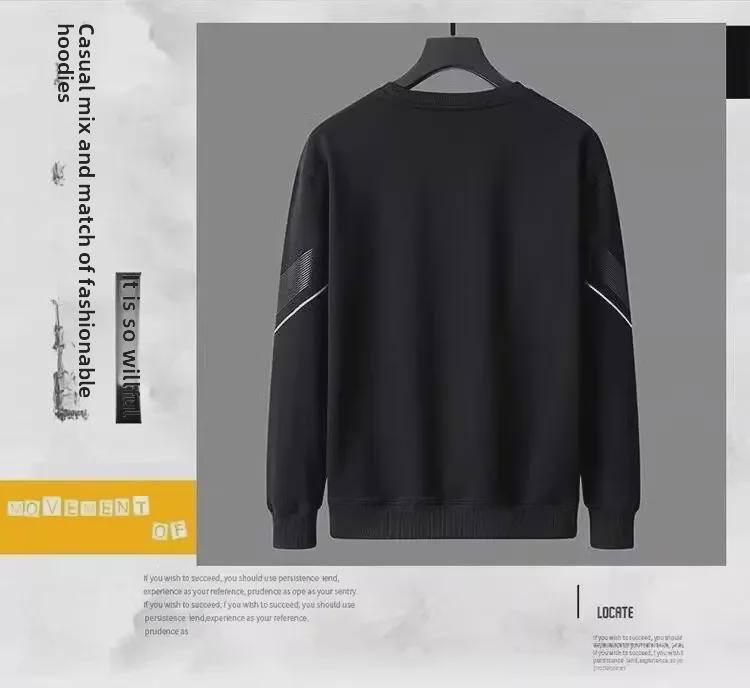 2024 Men's Spring Casual Sweatshirt & Pants Set - Trendy Round Neck Fashion