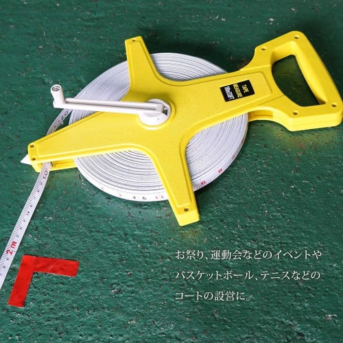 100m Tape Measure with Reel XH715