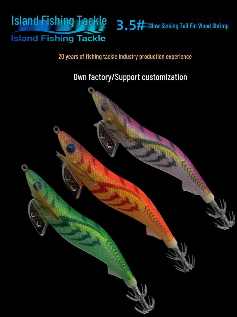 3.5# Светящаяся Радужная Креветка Медленно Тонущая Приманка с Погремушкой и УФ-Приманкой для Морской Рыбалки