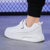 Kids Leather Sneakers Waterproof Casual Sports Shoes Non-slip Children's White Skateboard Shoes Size 26-40