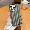 Простой Классический Дизайн Полосатый Чехол Для Телефона Для IPhone 17 Air 16 15 14 Plus 13 12 11 Pro Max Прочный Защитный Корпус Против Царапин