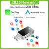 Беспроводной адаптер CarPlay 2 в 1 Android Auto Смарт-донгл Мини-бокс Plug and Play Для Volvo Benz Cadillac Jeep Lexus Buick VW
