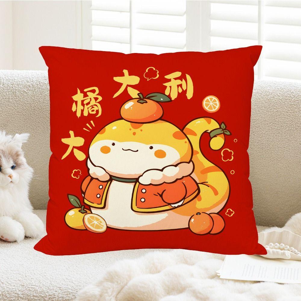 Lucky 2025 Snake Year Throw Pillowcase Wealth Cushion Cover Chinese New Year Pillow Case  Sofa