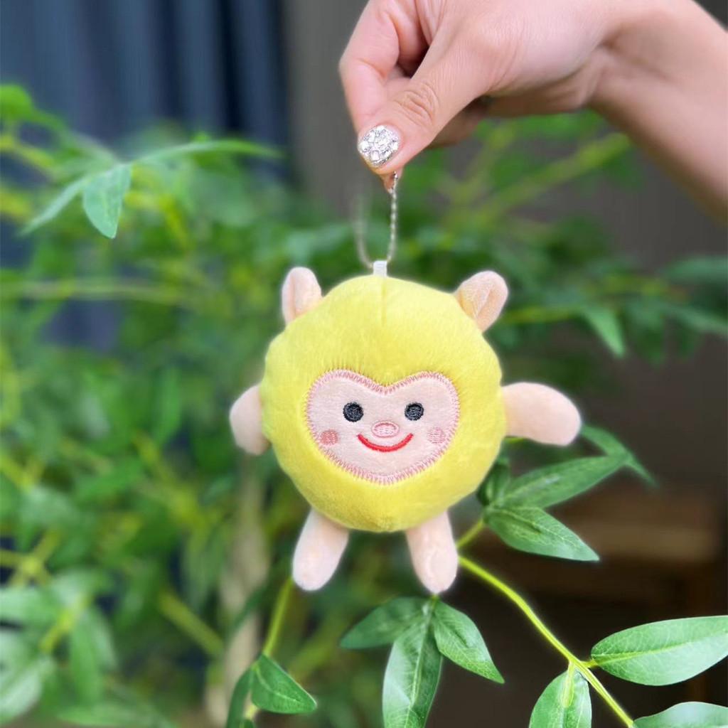 Delightful Plush Sheep Keychain Cute Lamb Doll Soft Toy For Children's Gifts