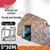 Junli Outdoor Inflatable Shelters & Training Supplies