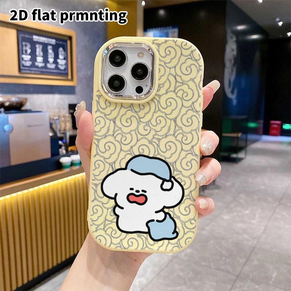 Phone case: 2D flat design suitable for iPhone 18 17 16 15 14 13 Pro protective case, couple style, yawning, Christmas and Halloween gifts