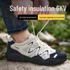 Unisex Lightweight Safety Shoes: Anti-Smash, Anti-Puncture, Insulation, Breathable, Odor-Resistant Protection for Cross-Border Labor.