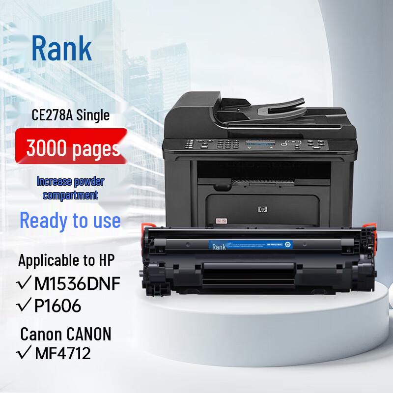 Gezhige Compatible CF278X/A High-Yield Black Toner Cartridge