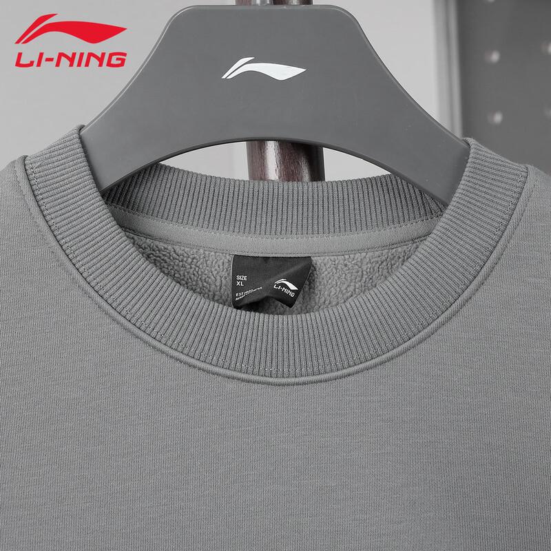 Li-Ning Унисекс пуловер с круглым вырезом