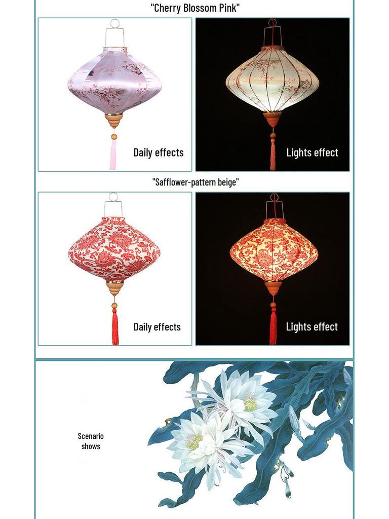 Антикварный узор Водонепроницаемый китайский фонарик для украшения открытого балкона