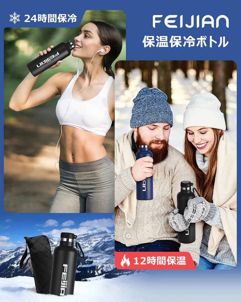 FEIJIAN Вода Вакуум Термо Спорт Прямой Нержавеющая Сталь Подходит для Спорта Широкая Крышка для Бутылки с Водой Для Черной Бутылки, 750 мл, Изолированный, Изоляция,