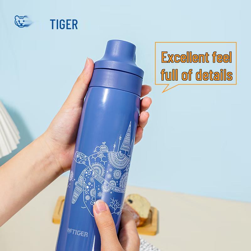 TIGER MCS-A501 Insulated Straw Sports Bottle
