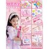 Girls Hair Accessories Gift Set Birthday Party Playset Princess Hairpins Clip Kit 7-12 Years Old Kids Dress-Up Toy