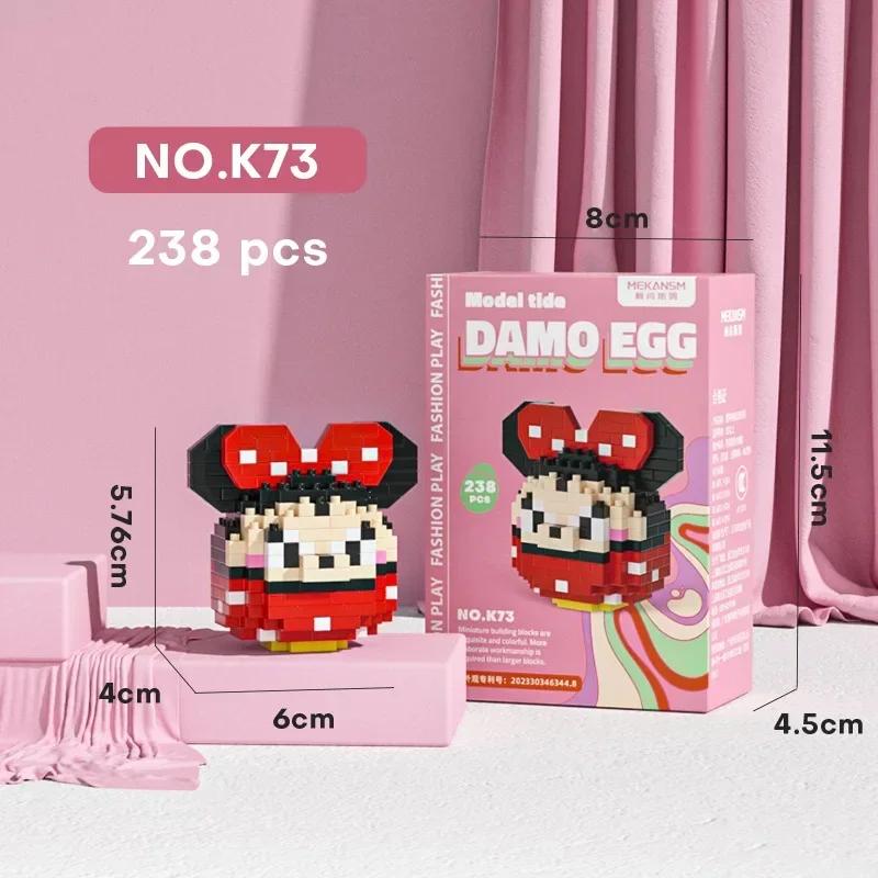 Стич ЛинаБелл Хелло Китти Sanrio Строительные Блоки Damo Яйцо Мультяшные Фигурки Кирпичики Детские Конструкторы Модель Подарок