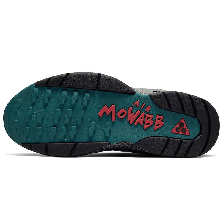 Nike Air Mowabb Nxn Оливия Ким Без Покрытия Женские CK3312-001