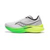 Endorphin Speed 3 Carbon Plate Elite Versatile Racing Cushioning Low-Top Training Running Shoes Women Sneaker White Gray S10756-75