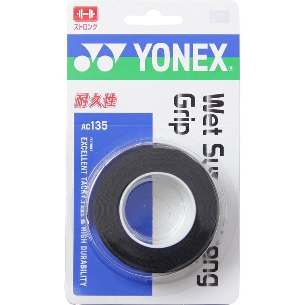 YONEX Tennis Badminton Grip Tape Wet Super Strong