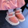 Fashion Winter Children's Cover Heel Fluffy Slippers Boys Girls Boots Non-slip Warm Flat Home Kids Slip On Cotton-padded Shoes