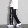 Foss Phil Men's K3220 Loose Fit Straight Leg Casual Sport Pants